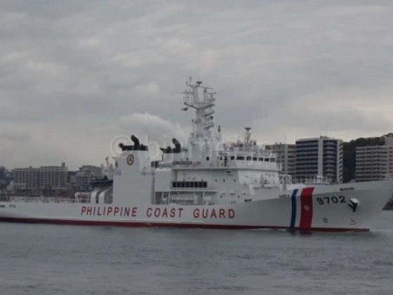 Newest Coast Guard vessel completes first sea trial off Japan