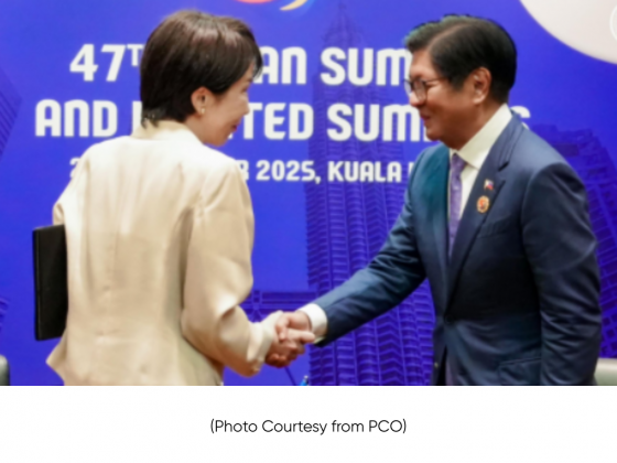 PBBM, Japan PM agree to work on Strait of Hormuz de-escalation